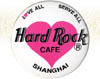 Shanhai