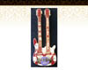 Guam Mask Guitar