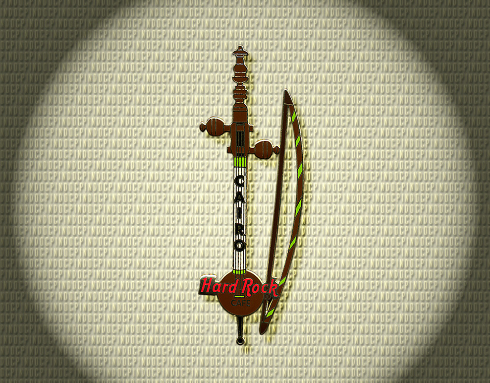 105 Rababa Guitar
