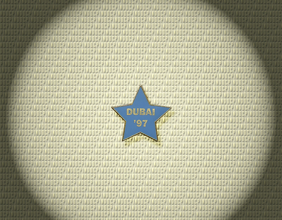 000 Training Star 1997