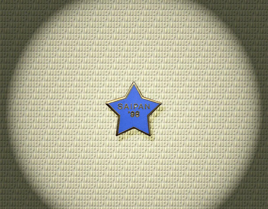 000 Training Star 1998