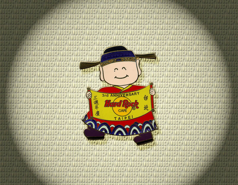 013 3rd Anniversary 1997