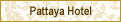 Pattaya Hotel